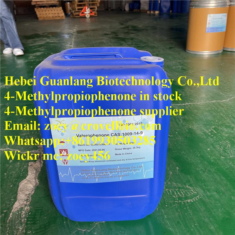 98.5% 4-Methylpropiophenone factory supply low price zoey@crovellbio.com