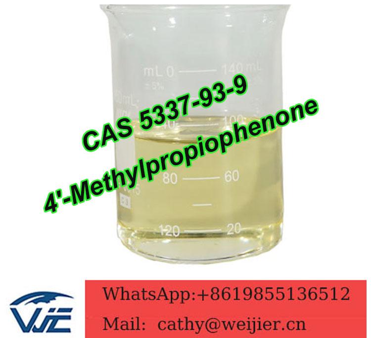 4'-Methylpropiophenone CAS 5337-93-9 High Purity