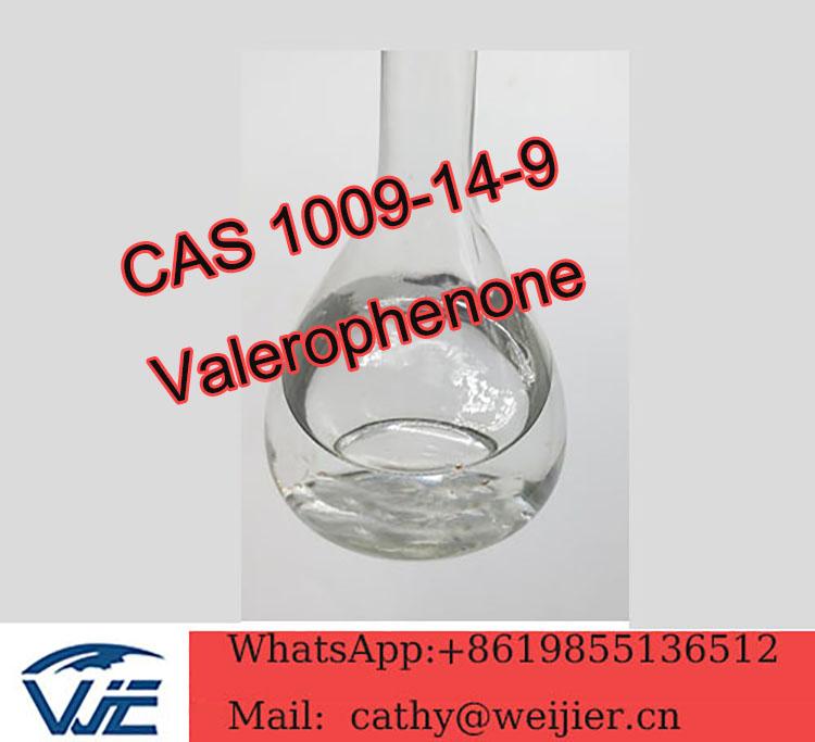 CAS 1009-14-9 Valerophenone