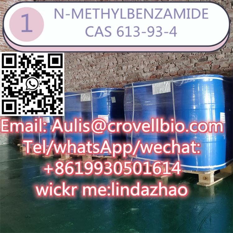 Buyer N-METHYLBENZAMIDE / N-METHYLBENZAMIDE supplier /  N-METHYLBENZAMIDE manufactory / +86 19930501614 / N-METHYLBENZAMIDE No COVID-19