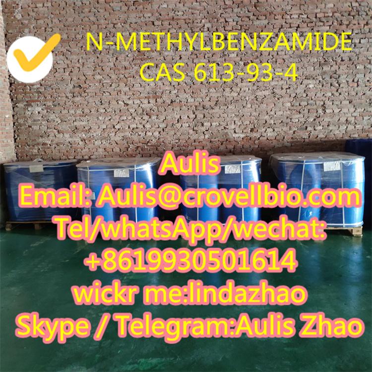 N-METHYLBENZAMIDE No COVID-19 / N-METHYLBENZAMIDE Distributor / wholesale N-METHYLBENZAMIDE / China factory wholesale N-METHYLBENZAMIDE / Environmental protection N-METHYLBENZAMIDE