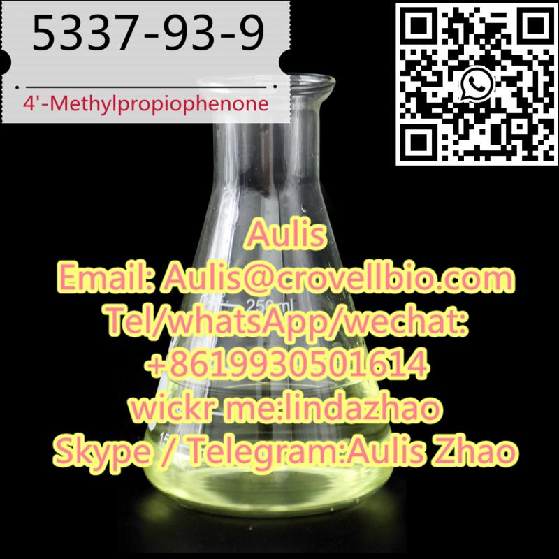 Buyer 4'-Methylpropiophenone / 4'-Methylpropiophenone supplier /  4'-Methylpropiophenone manufactory / +86 19930501614 / 4'-Methylpropiophenone No COVID-19