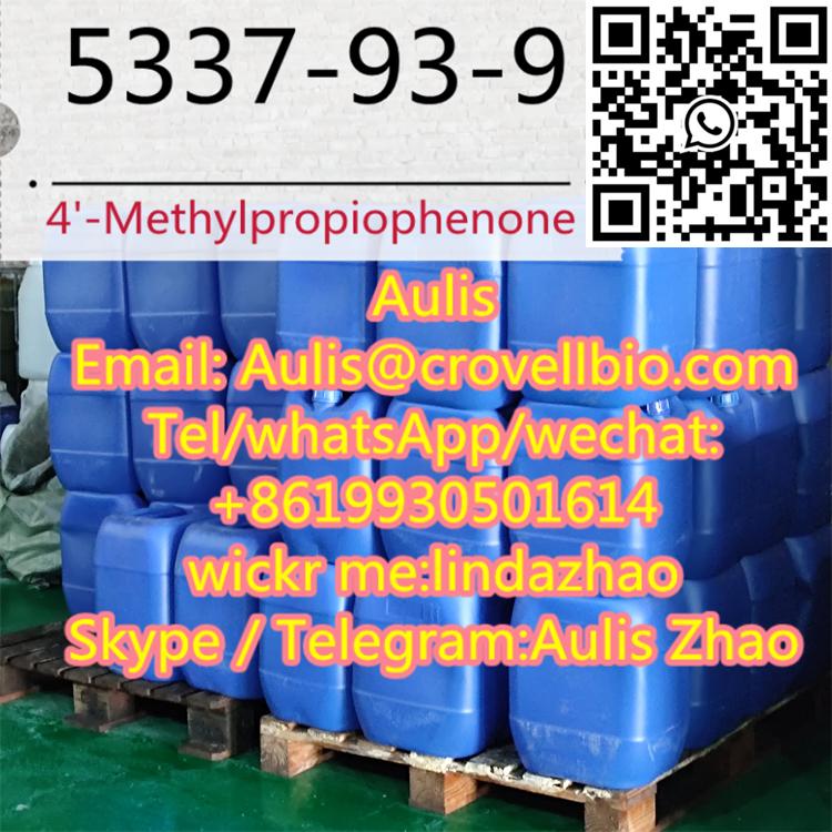 China factory wholesale 4'-Methylpropiophenone / Environmental protection 4'-Methylpropiophenone / CAS 5337-93-9 China factory wholesale supply 4'-Methylpropiophenone CAS 5337-93-9