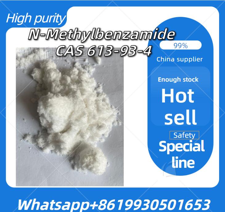 N-Methylbenzamide chinese supplier sell with CAS 613-93-4 (whatsapp +8619930501653)