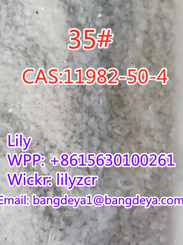 35#   CAS:11982-50-4    Whatsapp:+8615630100261  Wickr:lilyzcr