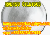 RAD150?TLB150?	29622-29-5/ 1208070-53-4