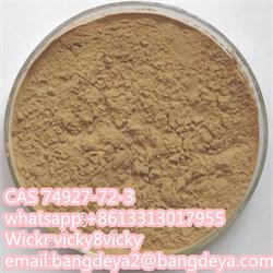 (R)-(-)-N-(3,5-DINITROBENZOYL)-ALPHA-PHENYLGLYCINE	74927-72-3	99%	Light brown powder