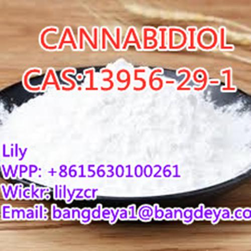 CANNABIDIOL   CAS:13956-29-1