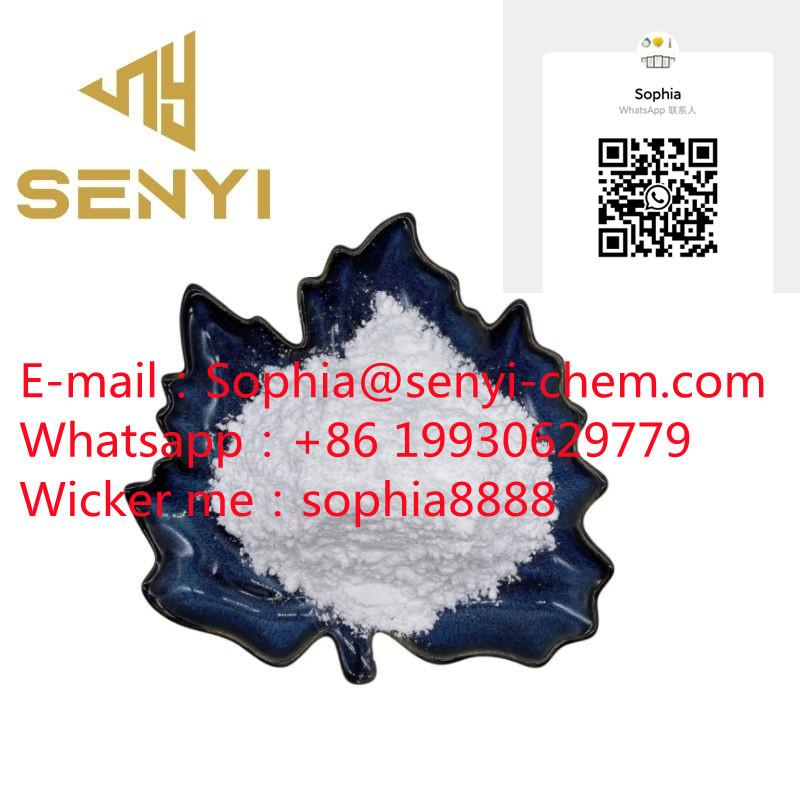 CAS.236117-38-7/1451-82-7(Sophia@senyi-chem.com +86 19930629779)