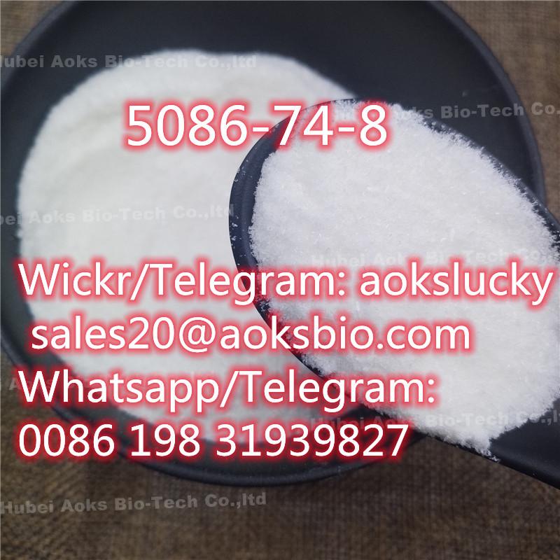 Tetramisole Hydrochloride Powder CAS 5086-74-8 