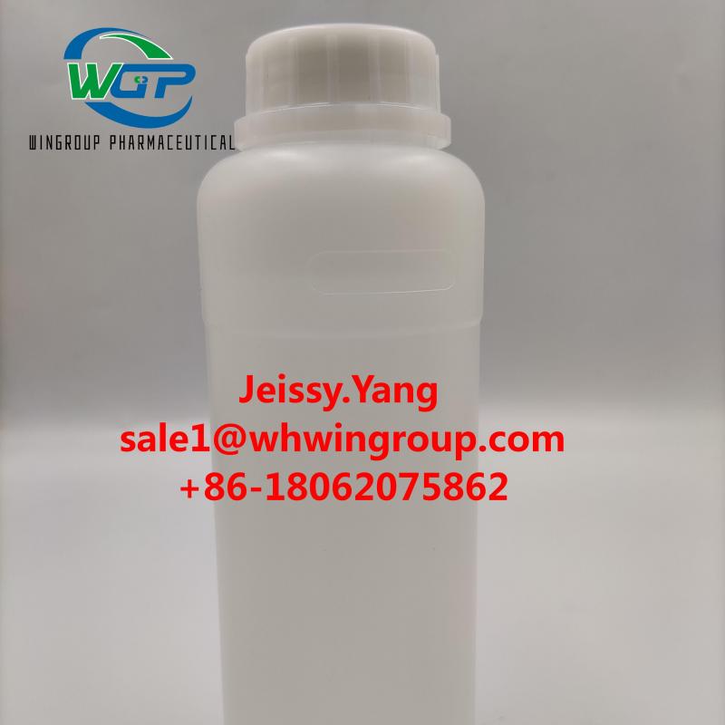 Wuhan Wingroup (2-aminoethyl)-1-methylpyrrolidine  CAS 51387-90-7  86-18062075862