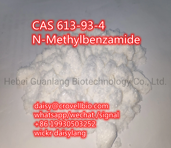 N-Methylbenzamide CAS 613-93-4 supplier in China ? mia@crovellbio.com  whatsapp +86 19930503252 ?