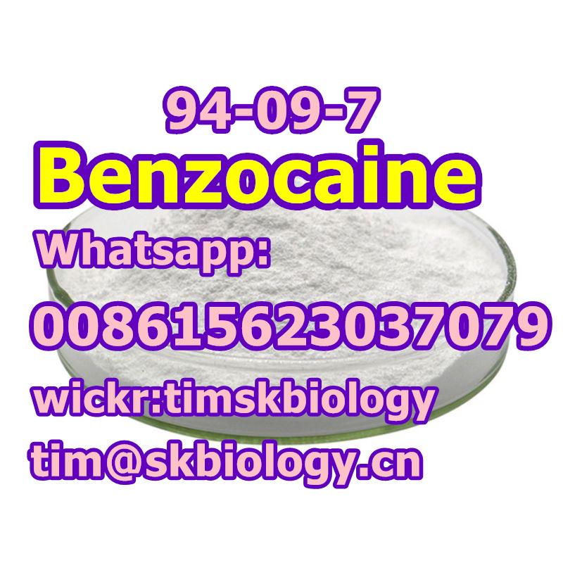 Benzocaine Powder Supplier, 94-09-7, whatsapp:008615623037079