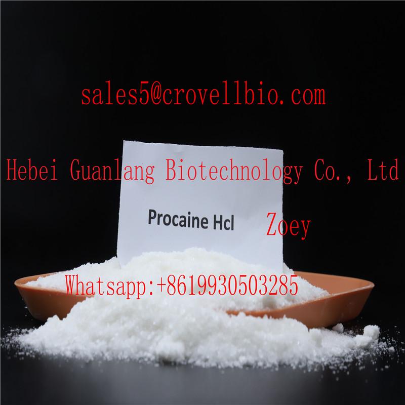 China factory supply Procaine base/ Procaine hcl CAS 59-46-1 factory supply  zoey@crovellbio.com