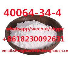 Factory 4,4-Piperidinediol hydrochloride CAS 40064-34-4