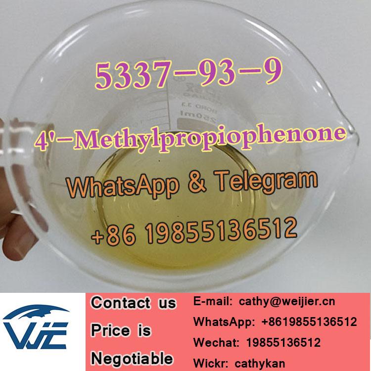 Factory Wholesale 4'-methylpropiophenone CAS 5337-93-9