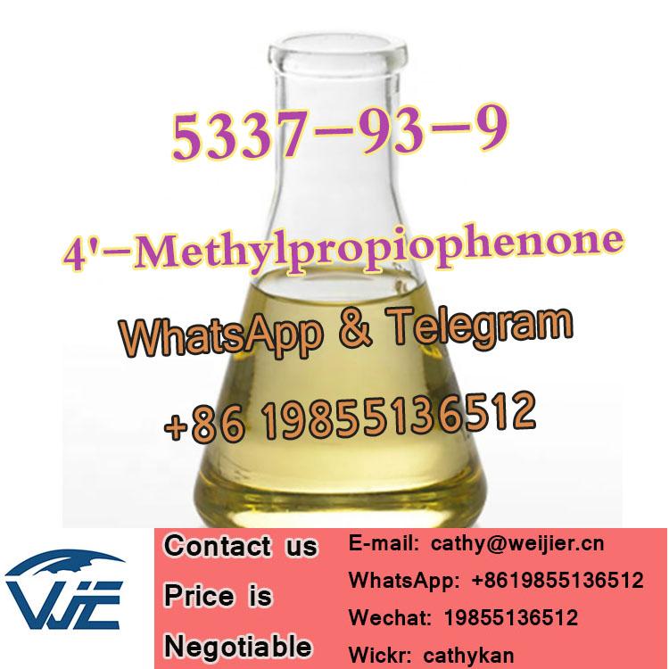 Large Stock 4'-methylpropiophenone CAS 5337-93-9