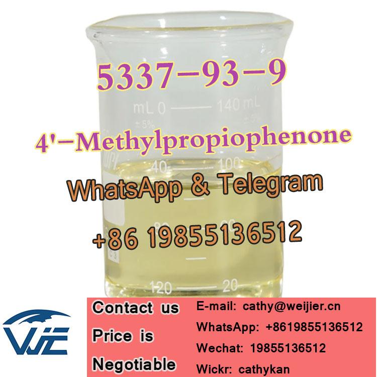 Best Price 4'-methylpropiophenone CAS 5337-93-9 Hot Selling