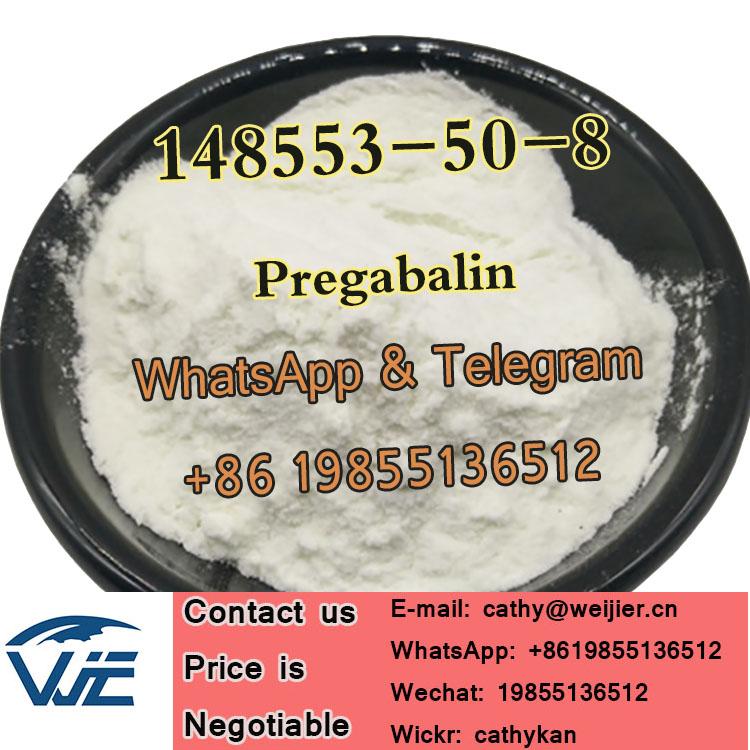 Pregabalin Medicine Grade CAS 148553-50-8