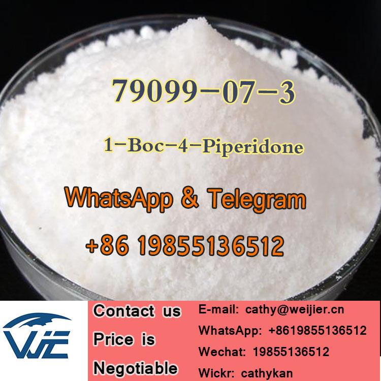 N-(tert-Butoxycarbonyl)-4-piperidone Hot Sale CAS 79099-07-3