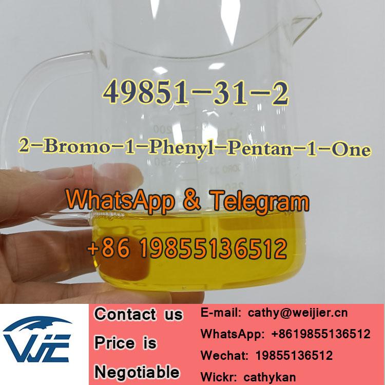 2-Bromo-1-Phenyl-Pentan-1-One New Listing CAS 49851-31-2