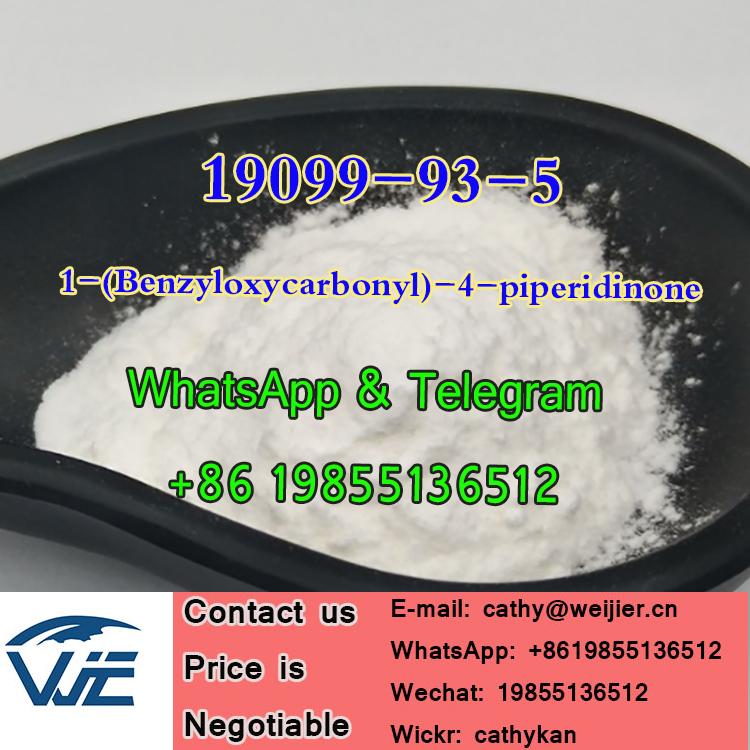 CAS 19099-93-5 China Household 1-(Benzyloxycarbonyl)-4-piperidinone