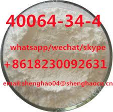 Competitive Price 40064-34-4 Hydrochloride with Safe Delivery 99% White powder