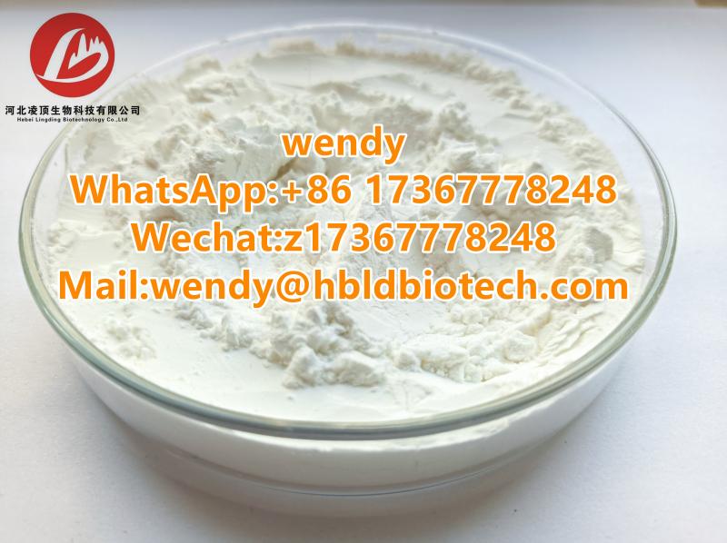 99% Raw Pharmaceutical Raw Material Ketoconazole CAS 65277-42-1