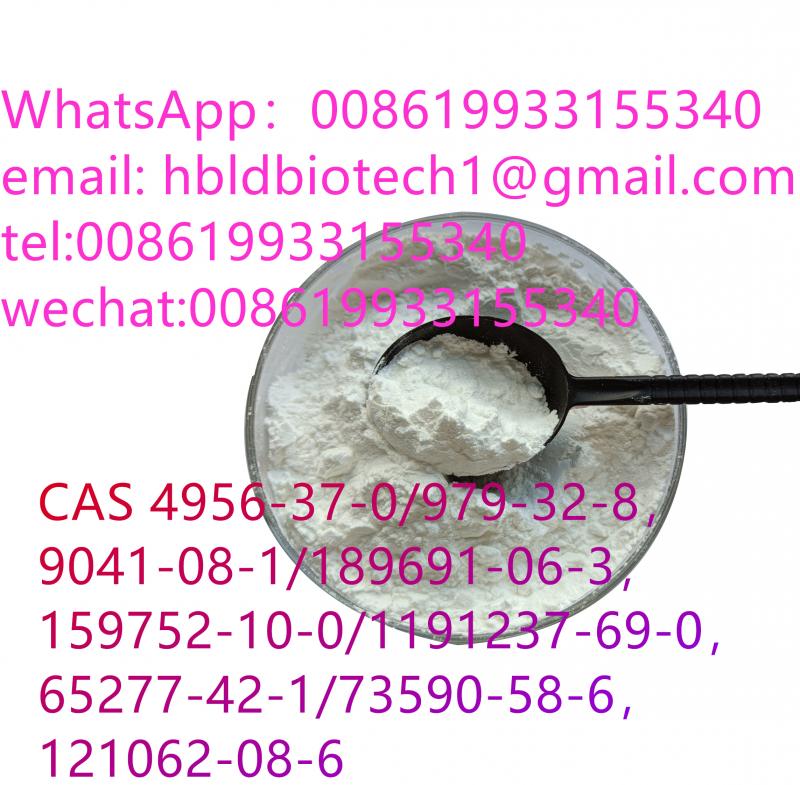 CAS. 4956-37-0 Pharmaceutical Chemical Oestradiol 17-Heptanoate Powder