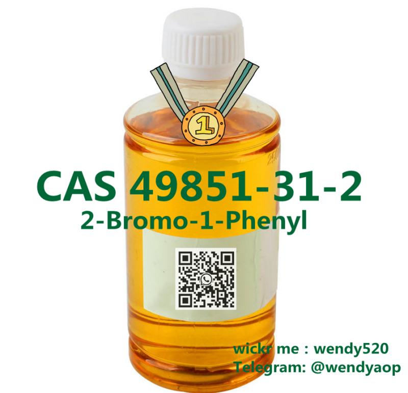 2-Bromovalerophenone CAS 49851-31-2  wickr me?wendy520