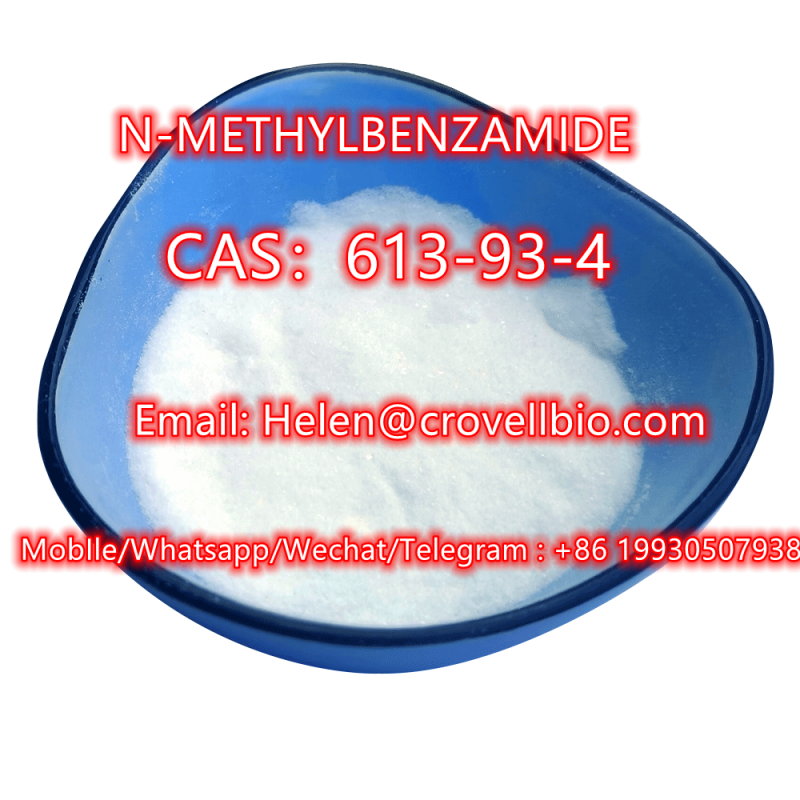 +8619930507938 Hot SellingLarge inventory supply N-METHYLBENZAMIDE CAS 613-93-4