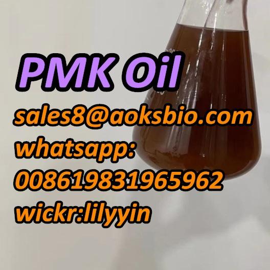 28578-16-7 pmk powder oil  20320-59-6 Canada Sale Buy 13605-48-6