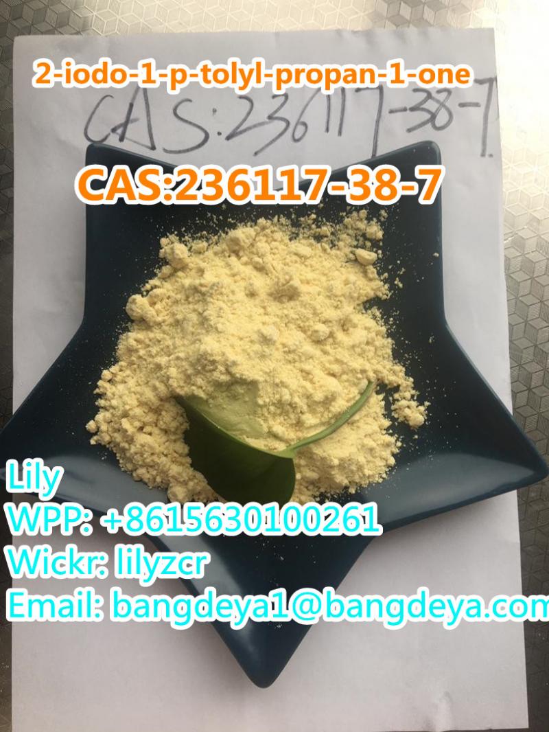 2-iodo-1-p-tolyl-propan-1-one   CAS:236117-38-7