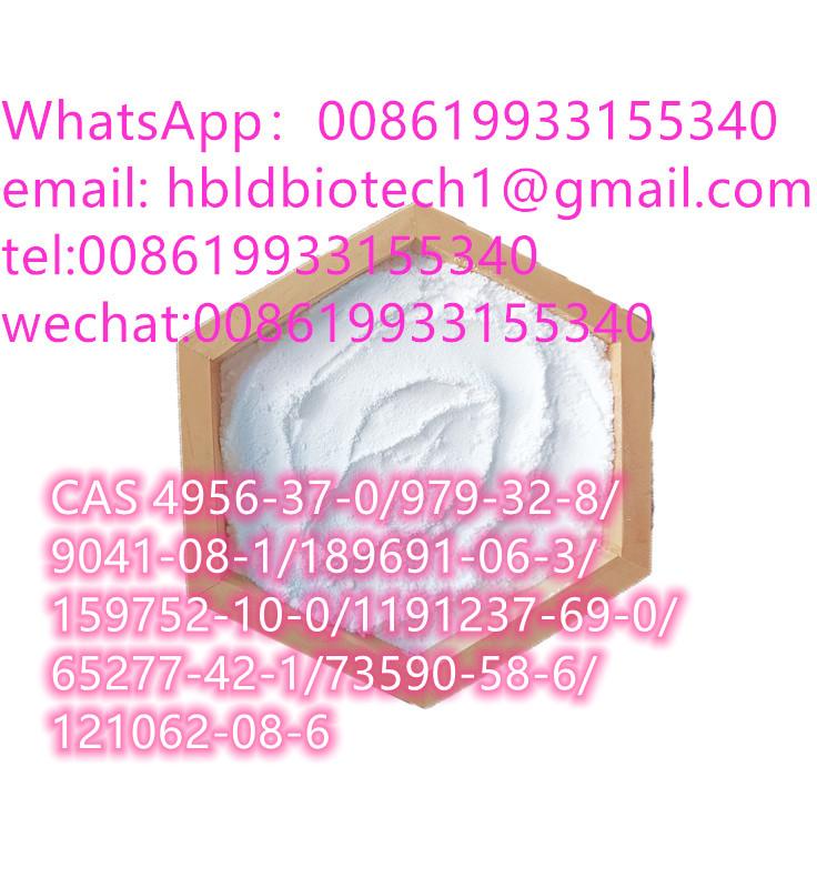 Sitagliptin Phosphate Monohydrate CAS 654671-77-9 with Best Price