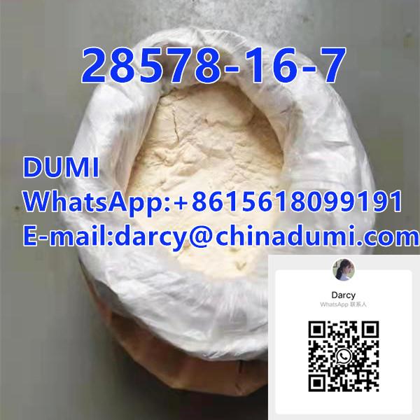 CAS28578-16-7 Methyl pepper epoxypropionate ethyl ester