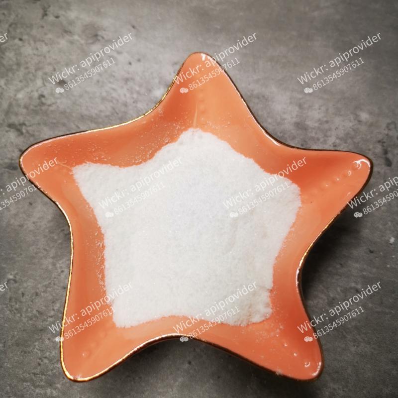 Source of Procaine HCL CAS 51-05-8, Wickr: apiprovider