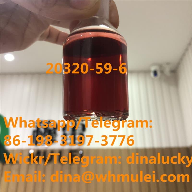 Diethyl (phenylacetyl) Malonate CAS 20320-59-6 China BMK Supplier with Safe Delivery