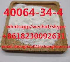 Competitive Price 40064-34-4 Hydrochloride with Safe Delivery 99% White powder