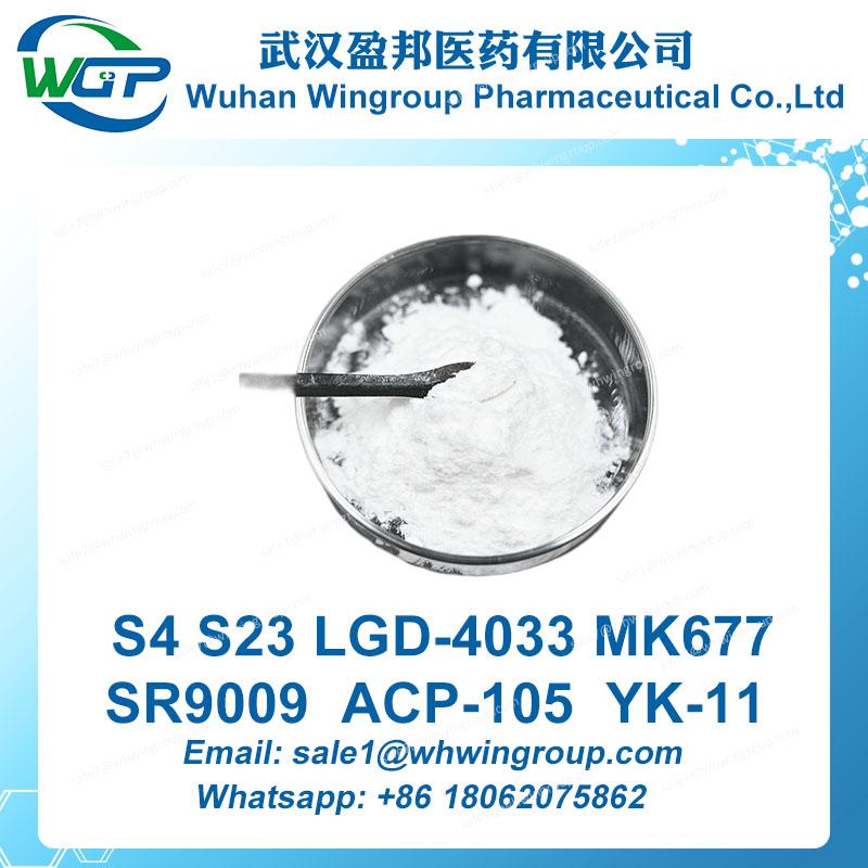 Sex powder Tadalafil  CAS 171596-29-5    