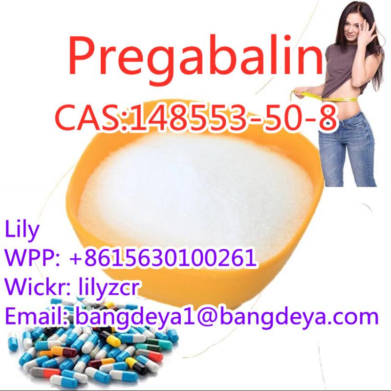 Pregabalin     CAS:148553-50-8  