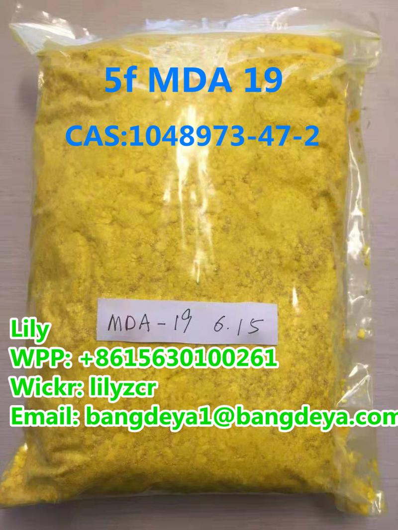 5F MDA -19   CAS:1048973-47-2   WPP:+86156360100261   Wickr:lilyzcr