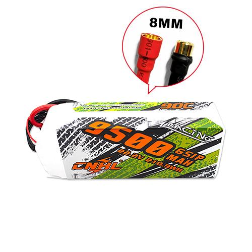 Speedrun CNHL 9500MAH 14.8V 4S 90C LIPO BATTERY With 8mm Bullet Plug