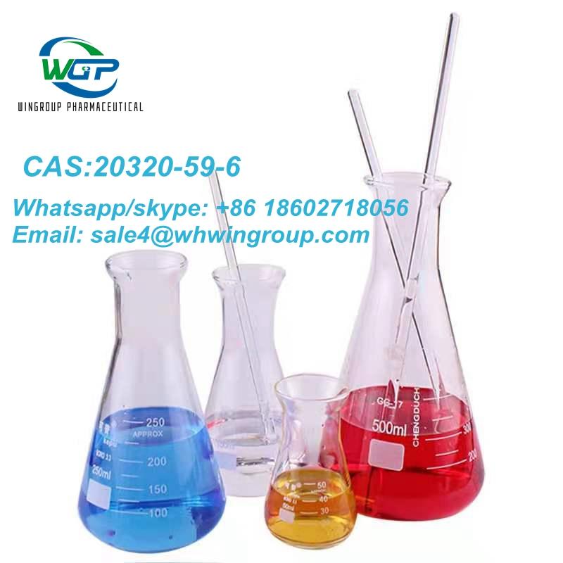 CAS 20320-59-6 BMK Powder Oil Glycidate / 28578-16-7 Pmk Powder Oil Glycidate Spot Supply Hot on Sell