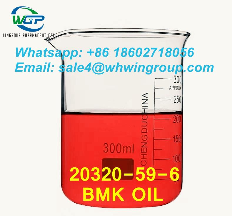 Door to Door Shipping High Purity New BMK Oil CAS 28578-16-7/20320-59-6 Pmk Powder Liquid 13605 BMK Oil