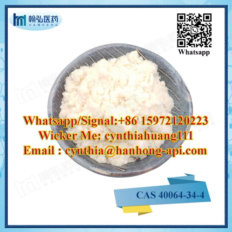 4, 4-Piperidinediol Hydrochloride CAS 40064-34-4