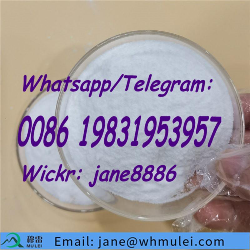 Intermediates Chemicals Xylazine Hydrochloride CAS: 23076-35-9