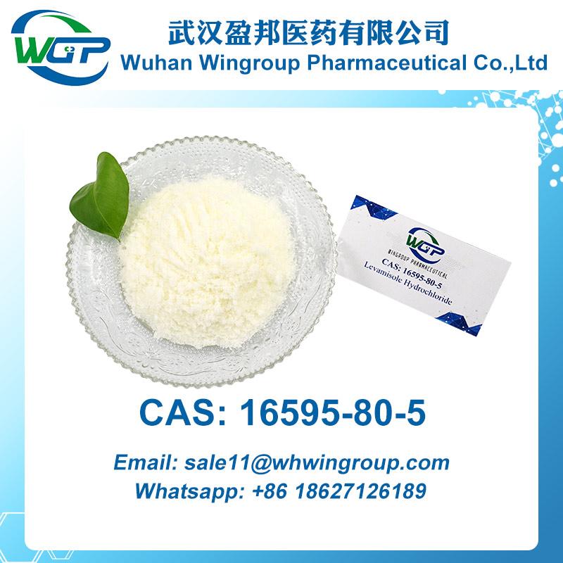 Levamisole Hydrochloride CAS 16595-80-5  Whatsapp/skype:+86 186 2712 6189