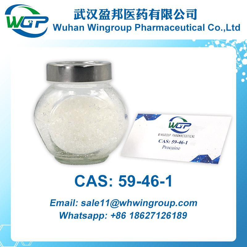 Procaine CAS 59-46-1  Whatsapp/skype:+86 186 2712 6189