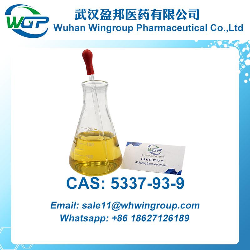 4'-Methylpropiophenone CAS 5337-93-9