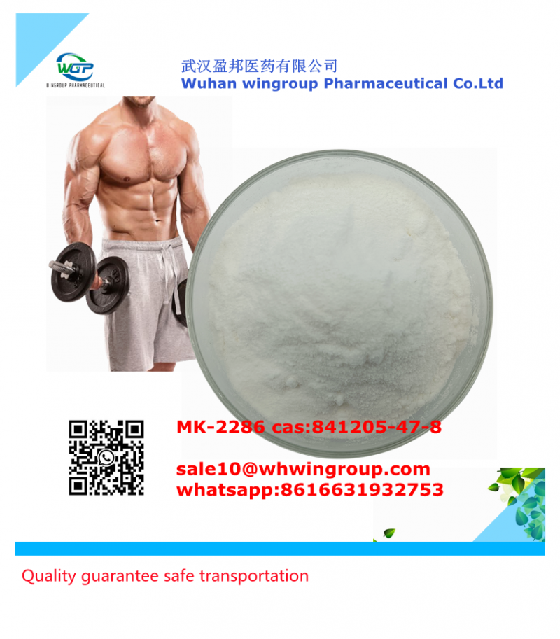 sarms powder MK-2286 cas:841205-47-8